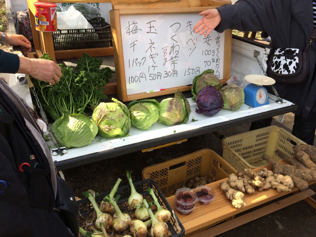野菜の販売